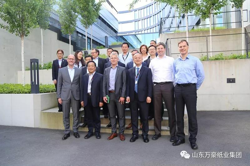 日博集团集团龙德科技与德国曼胡默尔公司签署战略相助协议